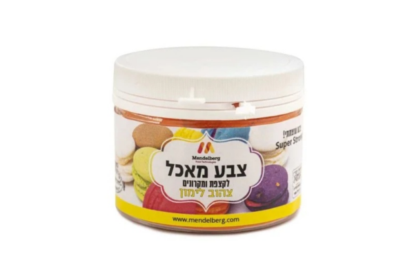 צבע מאכל לקצפת ומקרונים - צהוב לימון