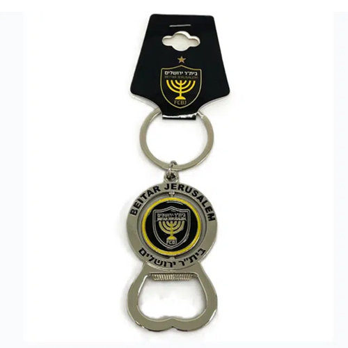 מחזיק מפתחות פותחן - בית"ר ירושלים