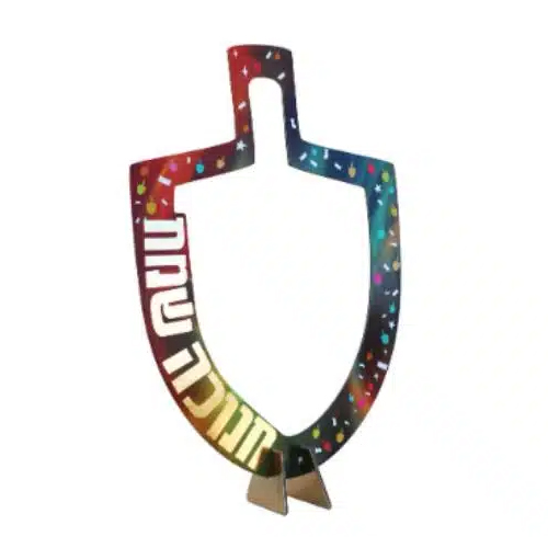 מסגרת צילום - סביבון חנוכה