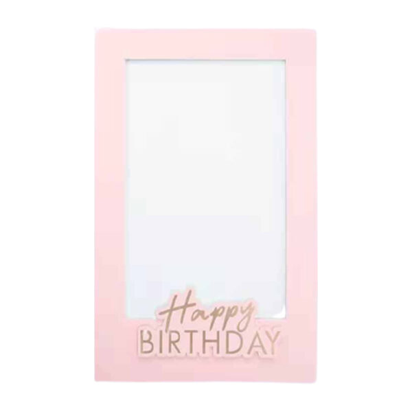 מסגרת צילום - Happy BIRTHDAY