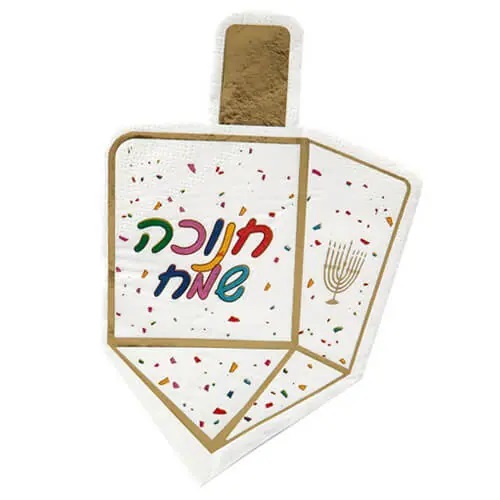 מפיות נייר בצורת סביבון - חנוכה שמח