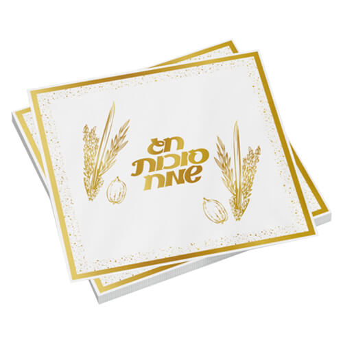 מפיות נייר - חג סוכות שמח