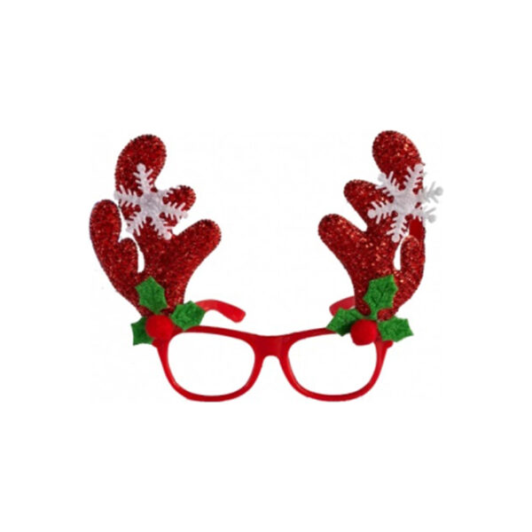 משקפיים - קרן אייל