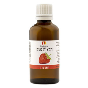 תמצית טעם - תות שדה