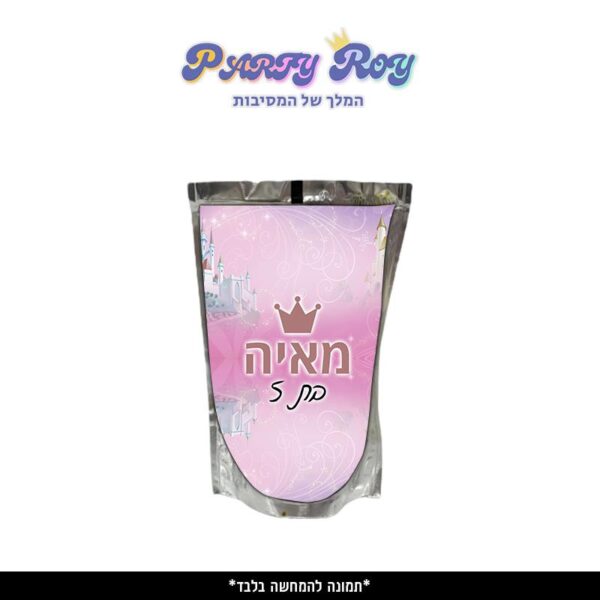 מדבקות לטרופיות - ‏‏נסיכות (4 יח')