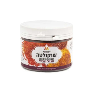 צבע מאכל על בסיס שומן (שוקולטה) - סגול חציל