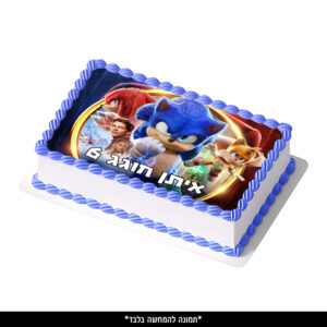 דף סוכר מלבן - סוניק