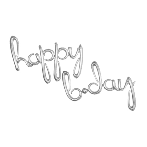 סט בלונים לניפוח עצמי כסף - Happy B.day