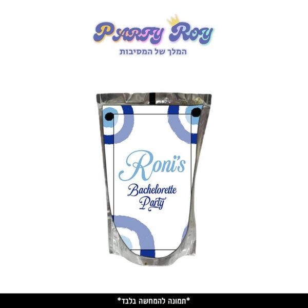 מדבקות לטרופיות - ‏‏עין הרע (4 יח')