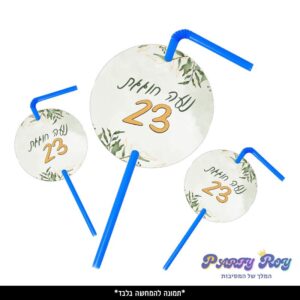 תוויות לקשיות - עלים (10 יח')