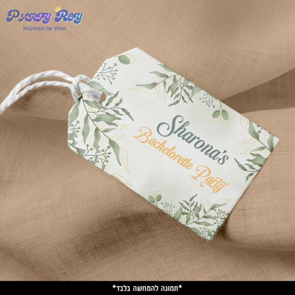 תוויות לקשירה - עלים (18 יח')