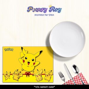 פלייסמנט - פוקימון דוגמה 4