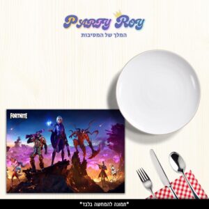 פלייסמנט - פורטנייט דוגמה 3