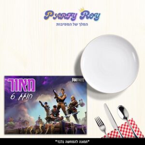 פלייסמנט - פורטנייט