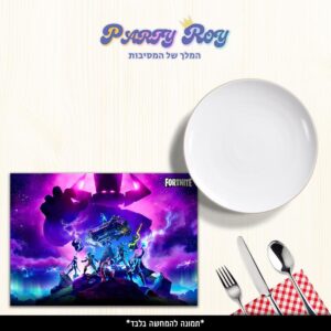 פלייסמנט - פורטנייט דוגמה 4