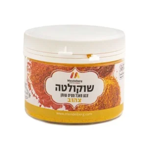 צבע מאכל על בסיס שומן - צהוב