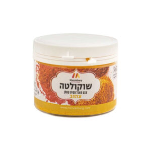 צבע מאכל על בסיס שומן (שוקולטה) - צהוב