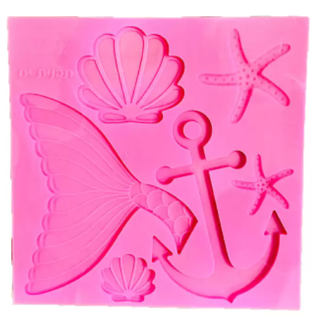 תבנית סיליקון - צורות ים