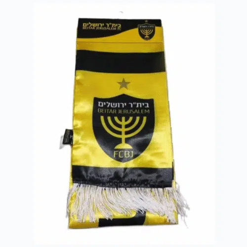 צעיף סאטן - בית"ר ירושלים