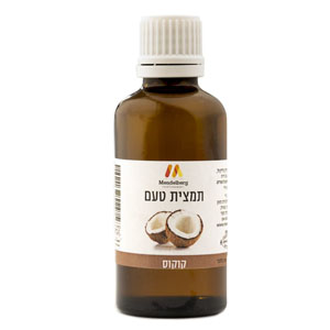 תמצית טעם - קוקוס