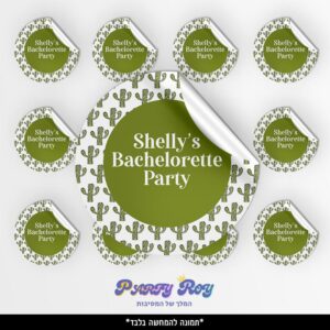 מדבקות עגולות - ‏‏קקטוסים (12 יח')