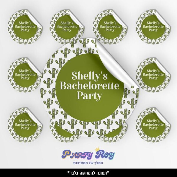 מדבקות עגולות - ‏‏קקטוסים (24 יח')