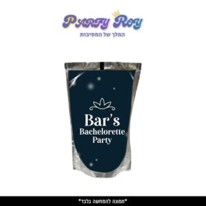 מדבקות לטרופיות - ‏‏רווקות שחור כסף (4 יח')