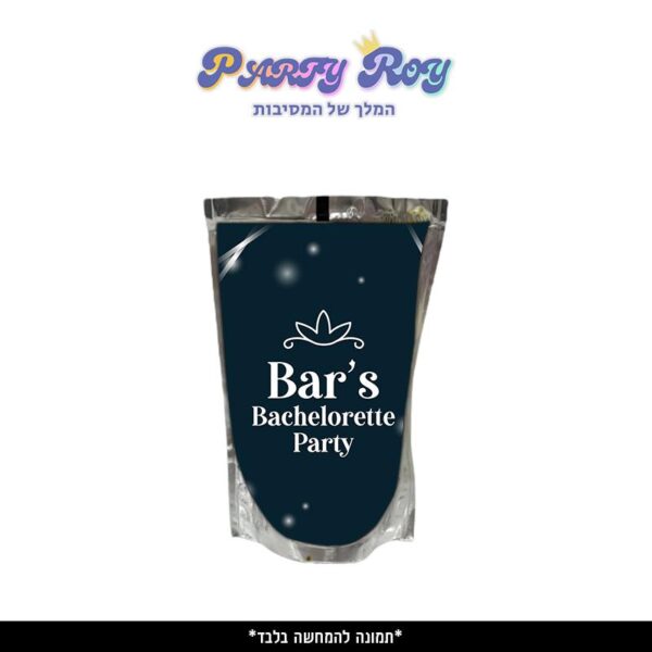 מדבקות לטרופיות - ‏‏רווקות שחור כסף (4 יח')