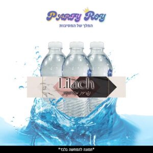 מדבקות לבקבוקים - ‏‏‏‏שיש ורוד שחור (6 יח')