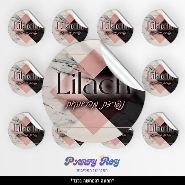 מדבקות עגולות - ‏‏שיש ורוד שחור (12 יח')