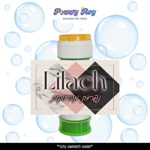 מדבקות לבועות סבון - ‏‏‏‏‏‏שיש ורוד שחור (8 יח')