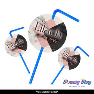 תוויות לקשיות - שיש ורוד שחור (10 יח')