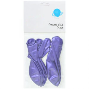 שקית 10 בלונים מטאלי - סגול