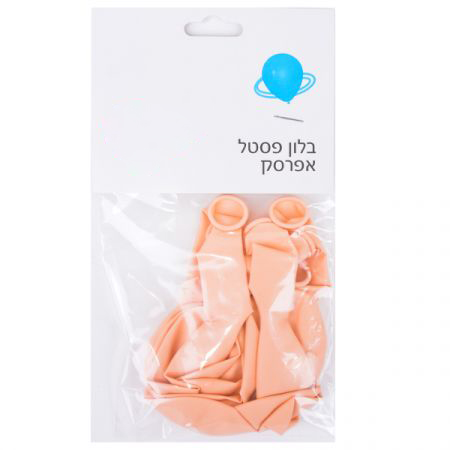 שקית 10 בלונים פסטל - אפרסק