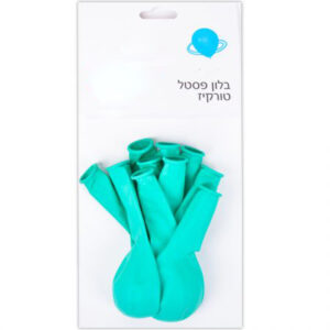 שקית 10 בלונים פסטל - טורקיז