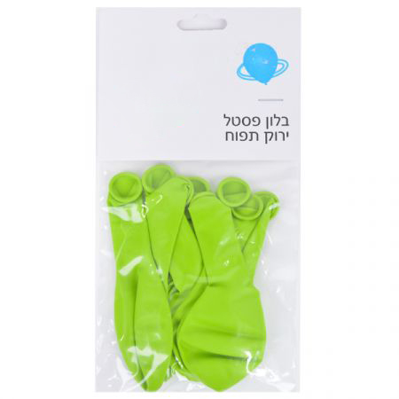 שקית 10 בלונים פסטל - ירוק תפוח