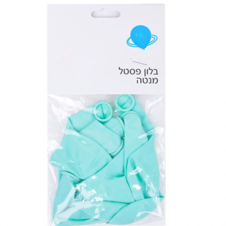 שקית 10 בלונים פסטל - מנטה