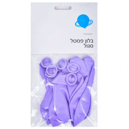 שקית 10 בלונים פסטל - סגול