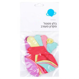 שקית 10 בלונים פסטל מקרון מעורב
