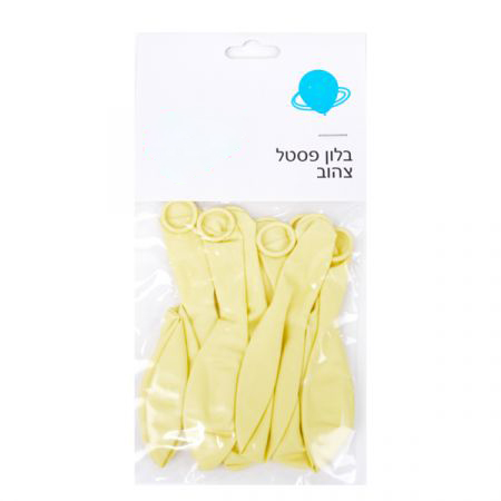 שקית 10 בלונים פסטל - צהוב