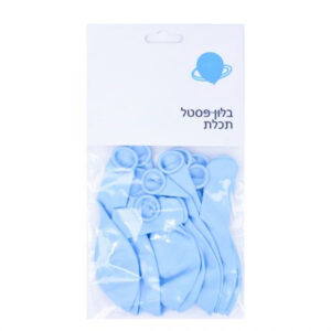 שקית 10 בלונים פסטל - תכלת