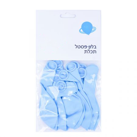 שקית 10 בלונים פסטל - תכלת