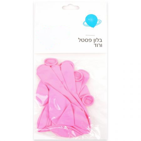שקית 10 בלונים פסטל - ורוד