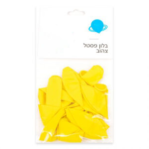 שקית 10 בלונים פסטל - צהוב