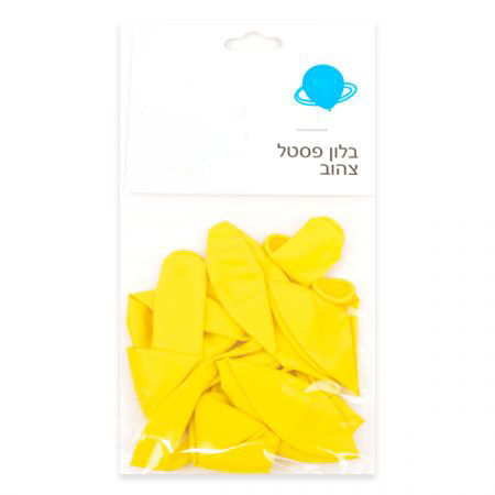 שקית 10 בלונים פסטל - צהוב