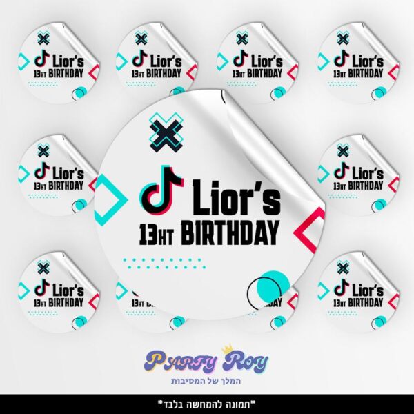 מדבקות עגולות - ‏‏‏‏‏‏‏‏TIKTOK דוגמה 2 (24 יח')