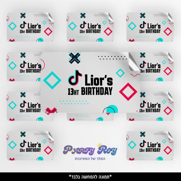 מדבקות מלבניות - ‏‏TIKTOK דוגמה 2 (8 יח')