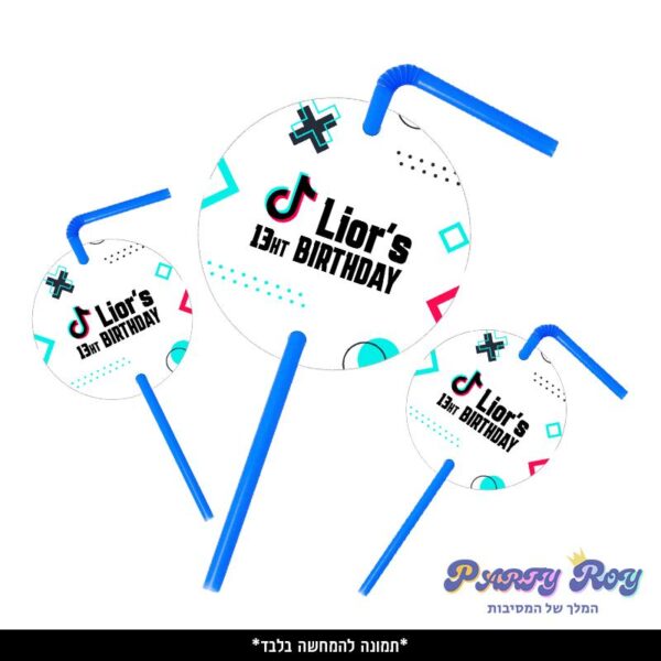 תוויות לקשיות - ‏‏‏‏TIKTOK דוגמה 2 (10 יח')