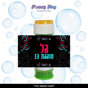 מדבקות לבקבוקים - ‏‏‏‏TIKTOK (6 יח')