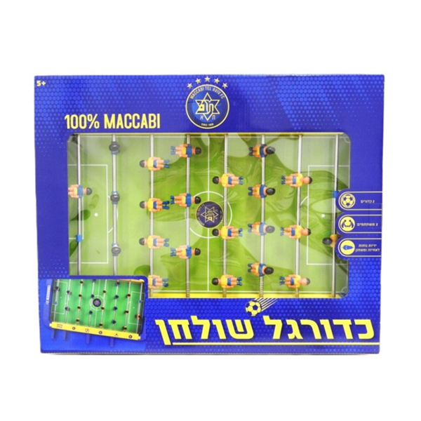 כדורגל שולחן - מכבי תל אביב